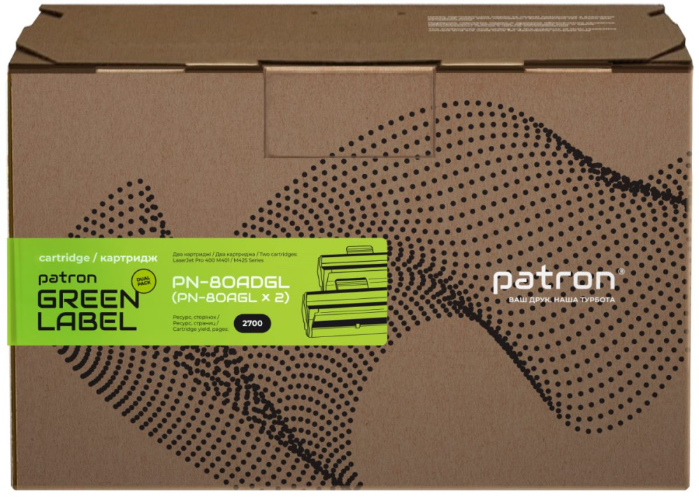 Картридж Patron PN-80ADGL