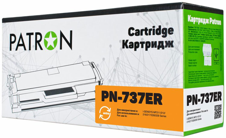 Картридж Patron PN-737ER