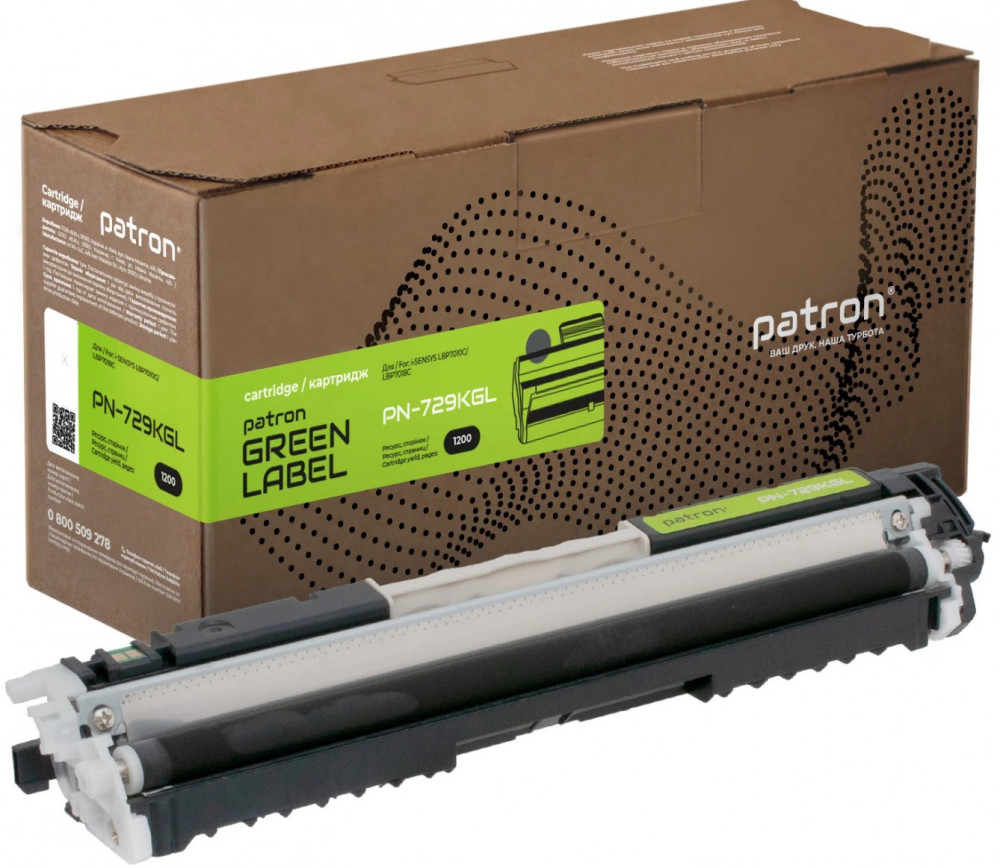 Картридж Patron PN-729KGL