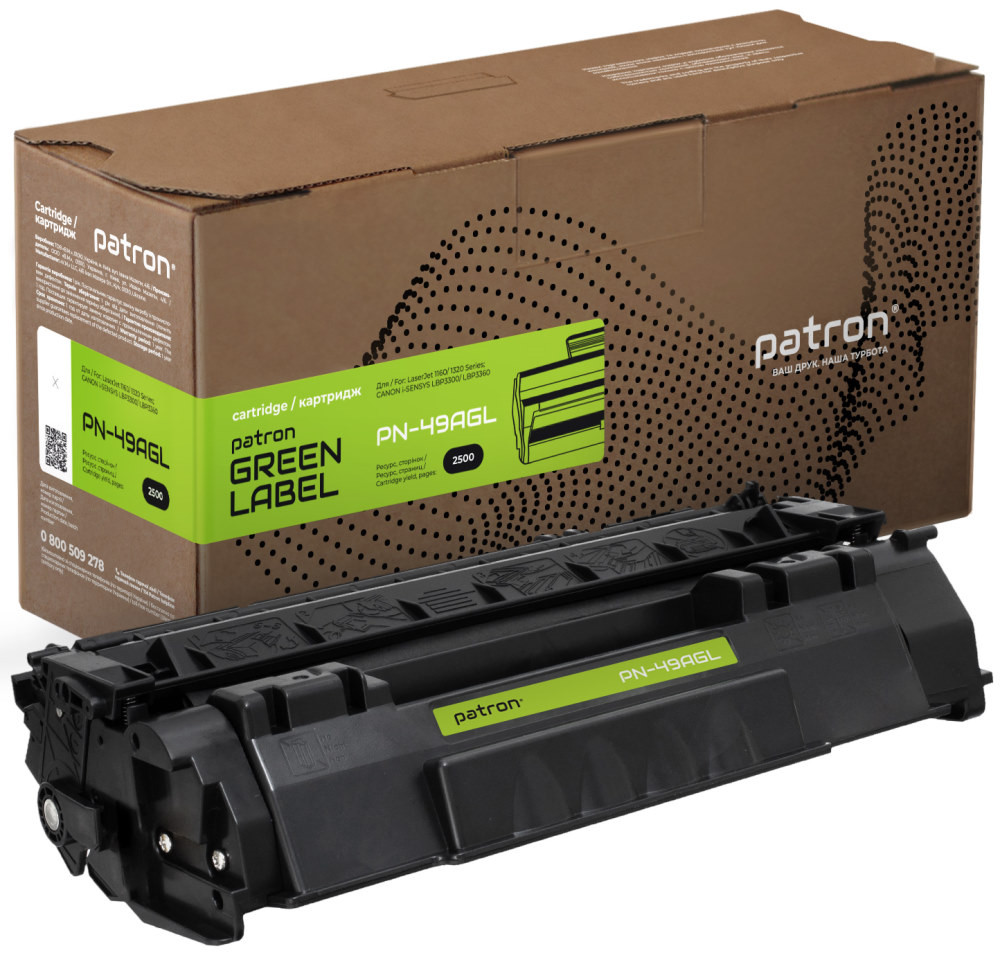 Картридж Patron PN-49AGL
