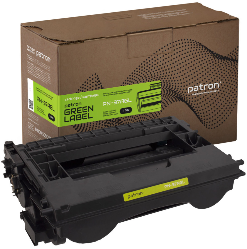 Картридж Patron PN-37AGL