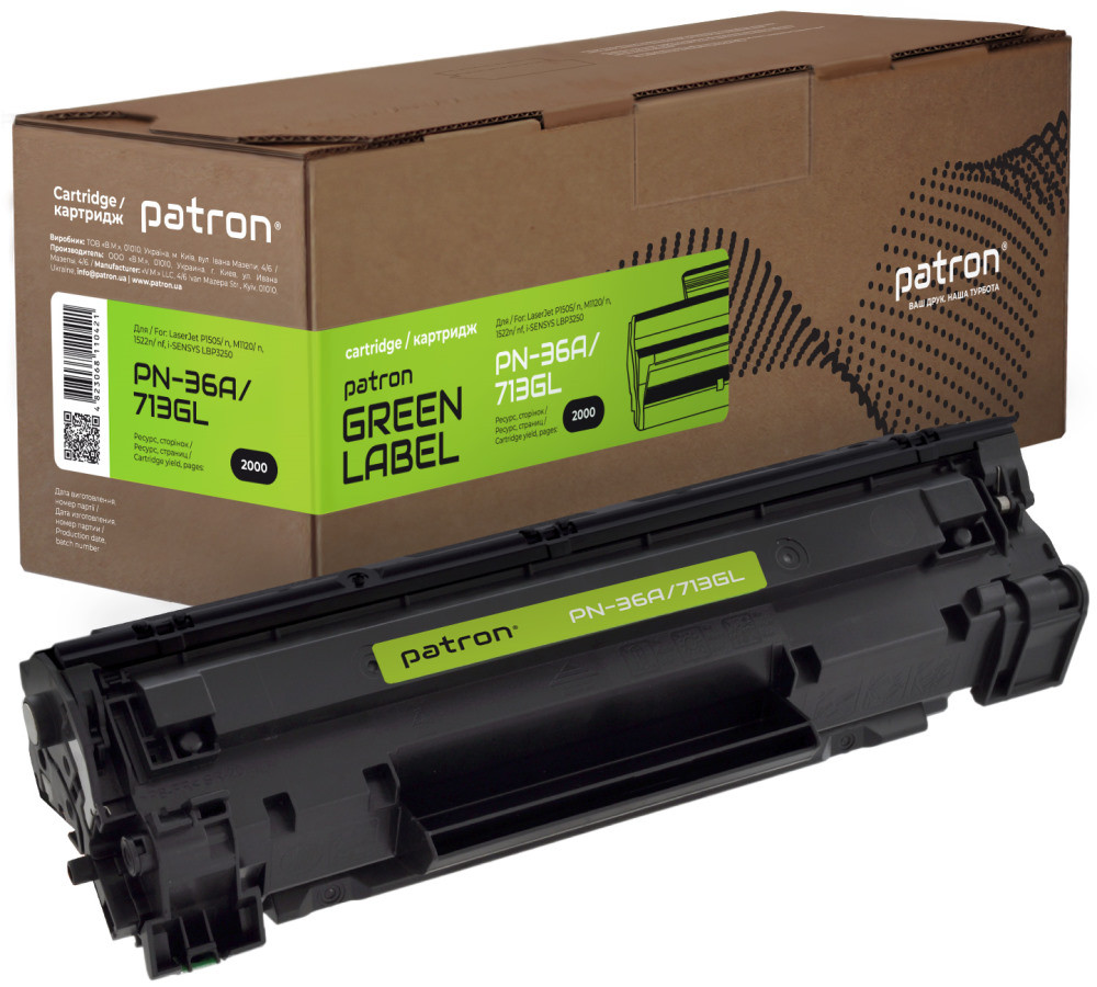 Картридж Patron PN-36A/713GL