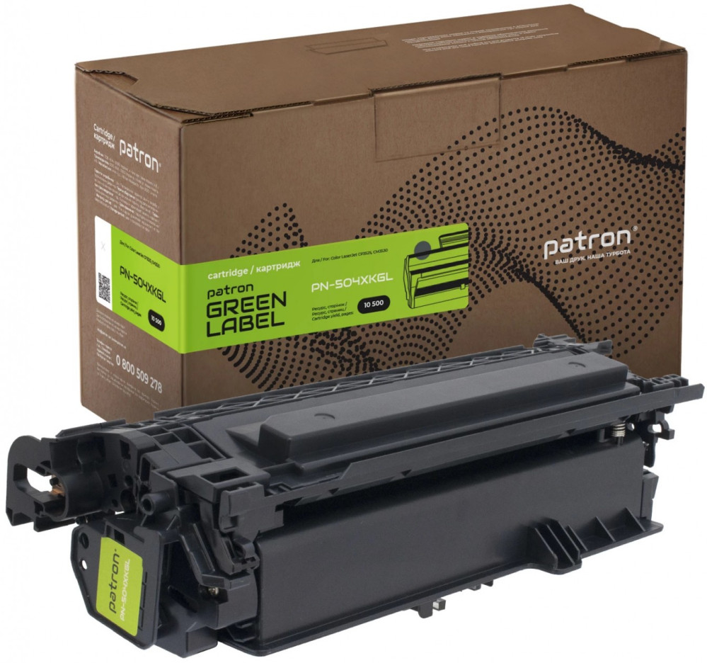 Картридж Patron PN-504XKGL