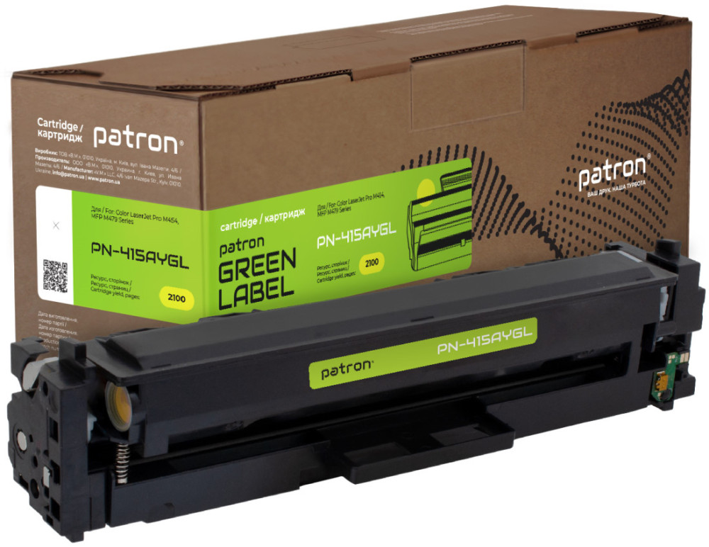 Картридж Patron PN-415AYGL