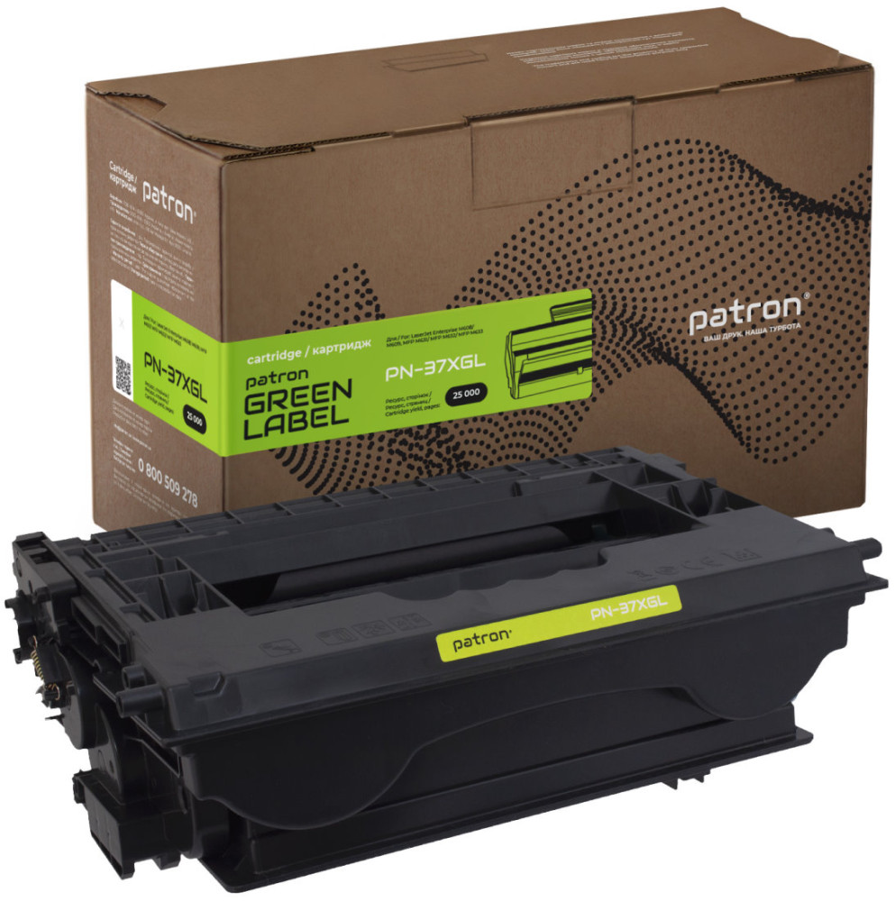 Картридж Patron PN-37XGL