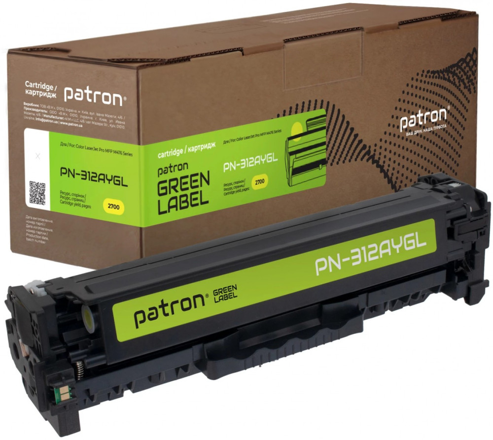 Картридж Patron PN-312AYGL