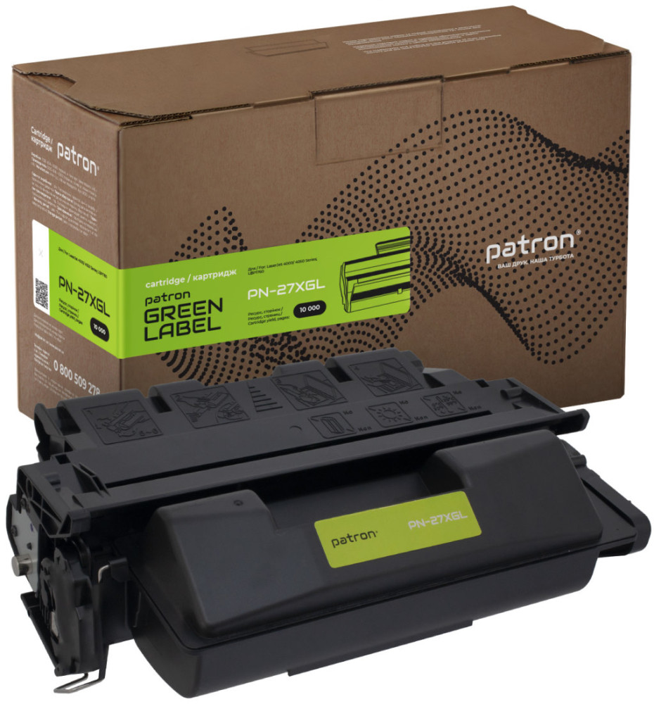 Картридж Patron PN-27XGL