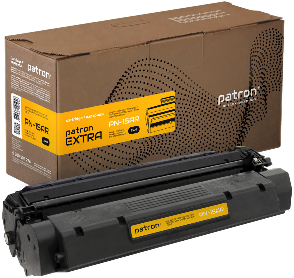 Картридж Patron PN-15AR