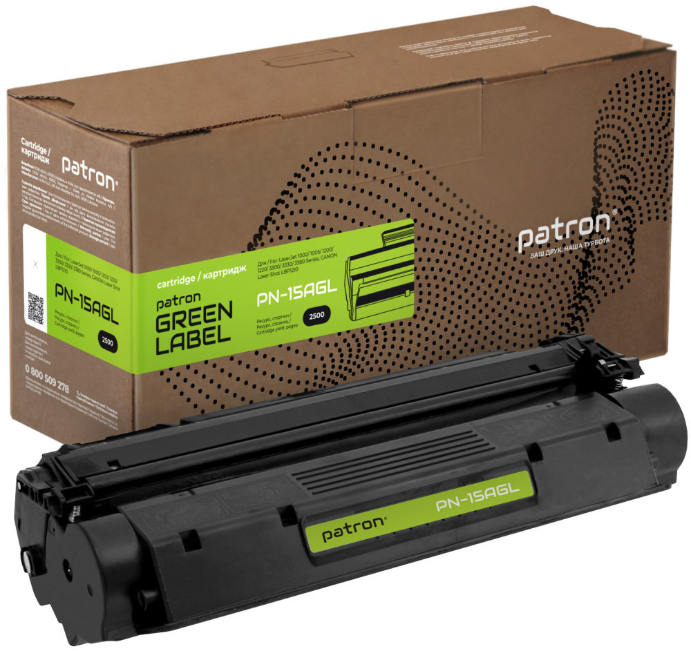 Картридж Patron PN-15AGL