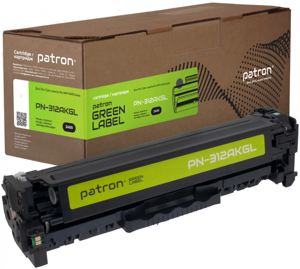 Картридж Patron PN-312AKGL