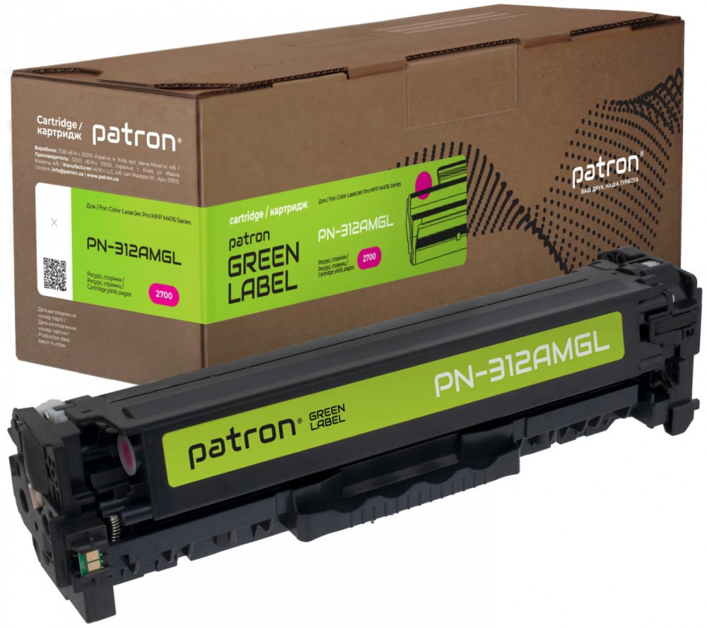Картридж Patron PN-312AMGL