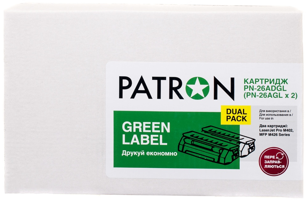 Картридж Patron PN-26ADGL