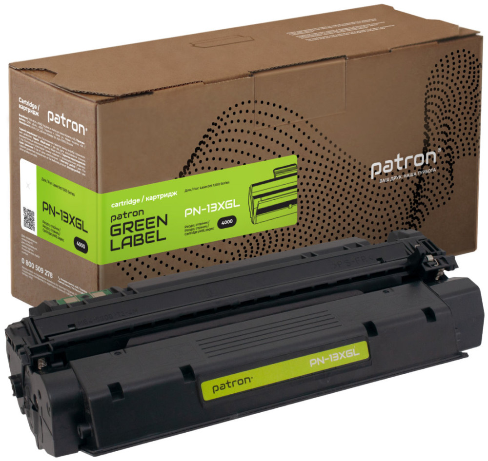 Картридж Patron PN-13XGL