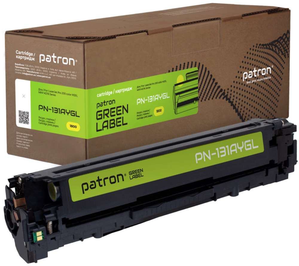 Картридж Patron PN-131AYGL