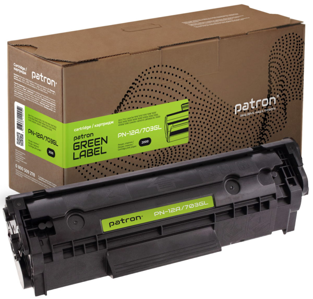 Картридж Patron PN-12A/703GL