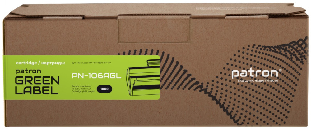 Картридж Patron PN-106AGL
