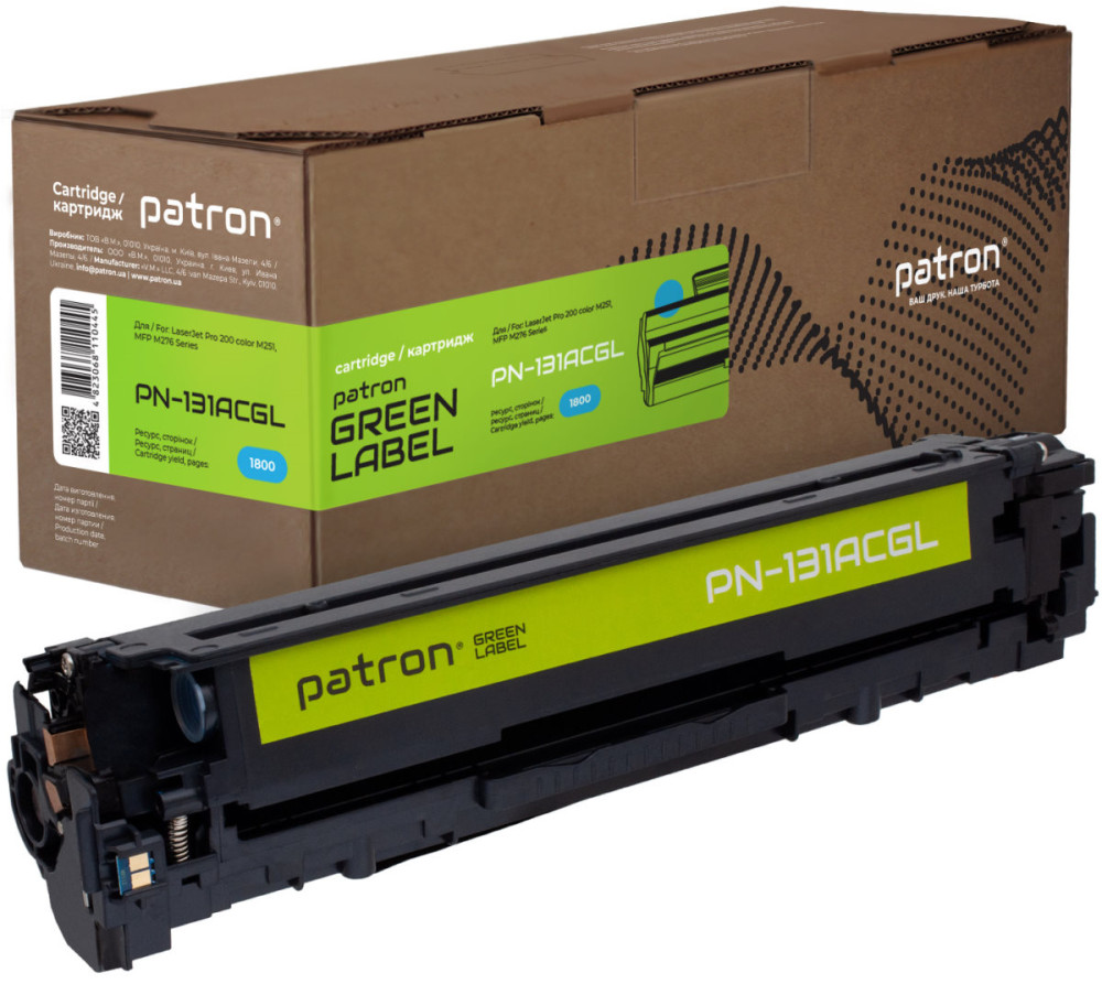 Картридж Patron PN-131ACGL