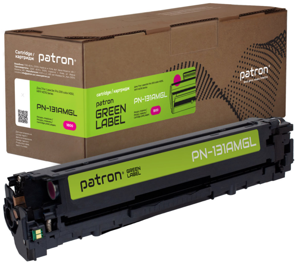 Картридж Patron PN-131AMGL