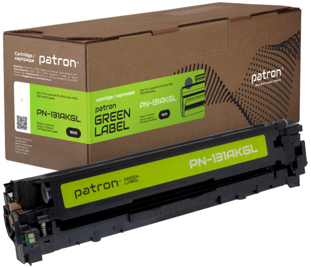 Картридж Patron PN-131AKGL