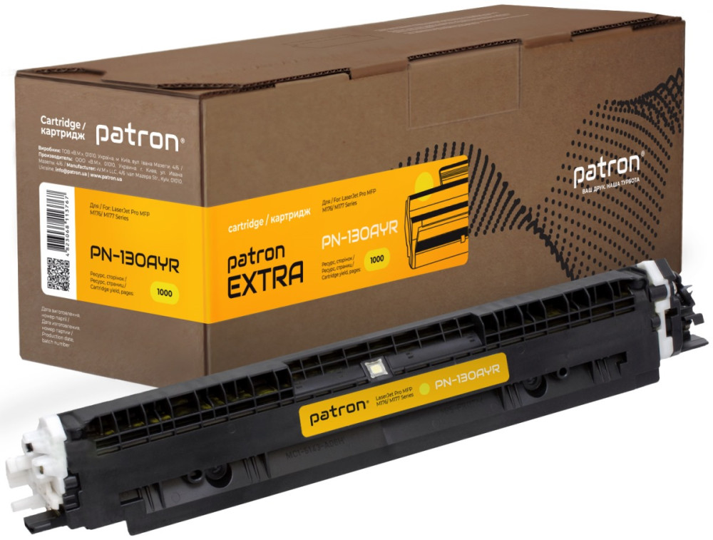 Картридж Patron PN-130AYR