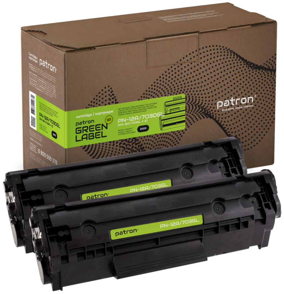 Картридж Patron PN-12A/703DGL