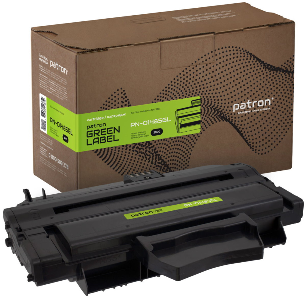 Картридж Patron PN-01485GL