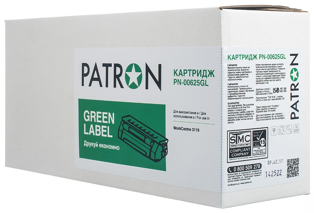 Картридж Patron PN-00625GL