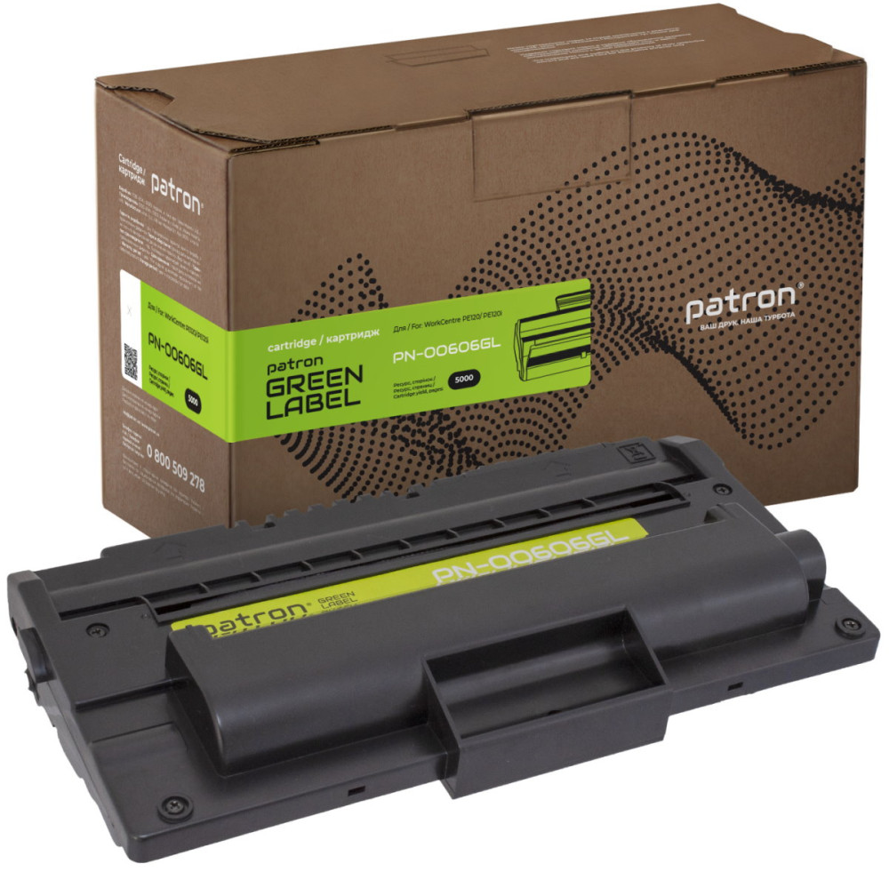 Картридж Patron PN-00606GL