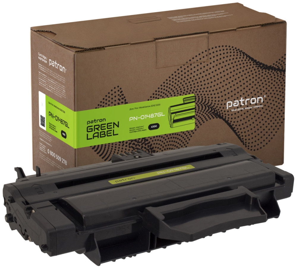 Картридж Patron PN-01487GL