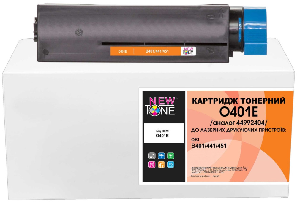 Картридж Newtone O401E
