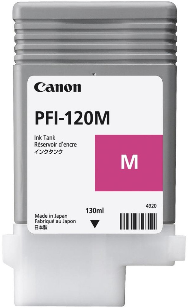 Картридж Canon PFI-120M 2887C001