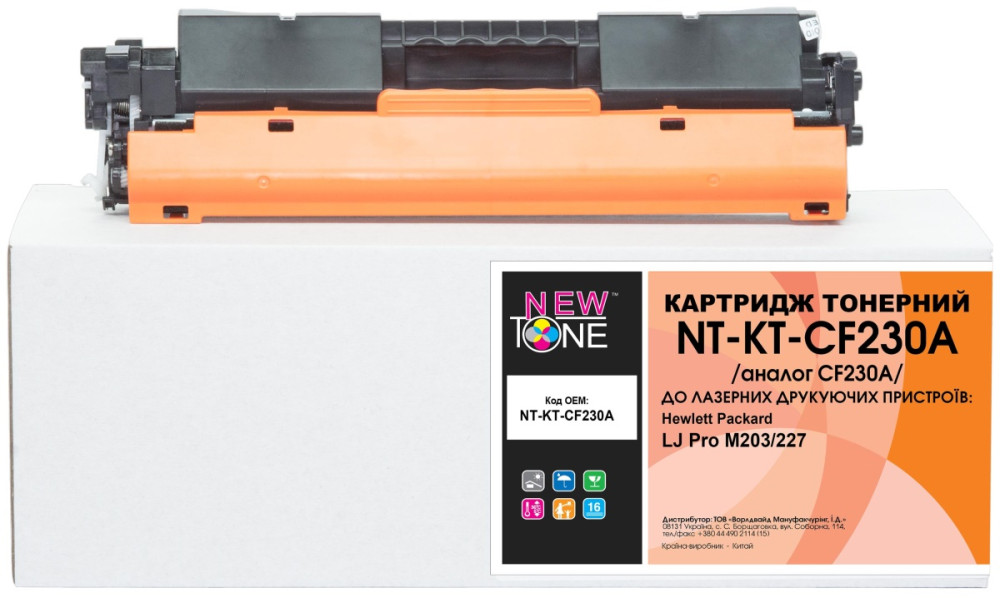 Картридж Newtone NT-KT-CF230A