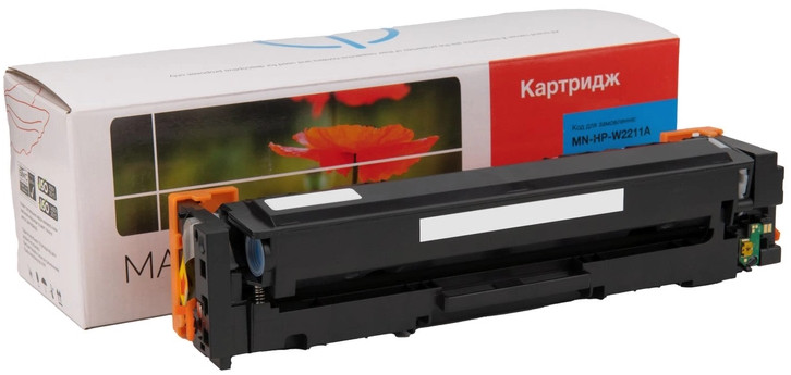 Картридж Makkon MN-HP-W2211A