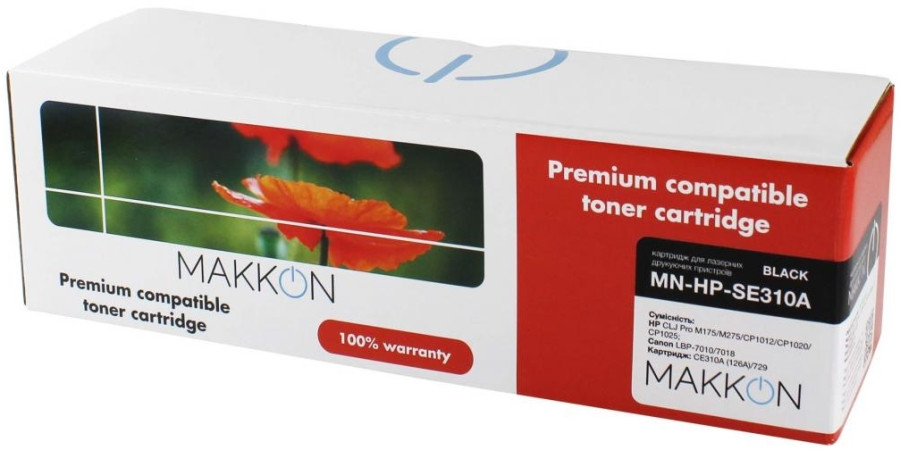 Картридж Makkon MN-HP-SE310A