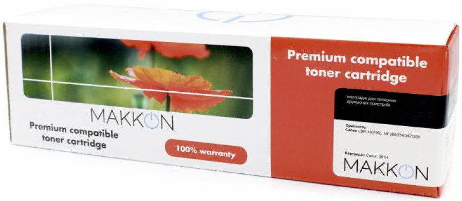 Картридж Makkon MN-HP-W2071A