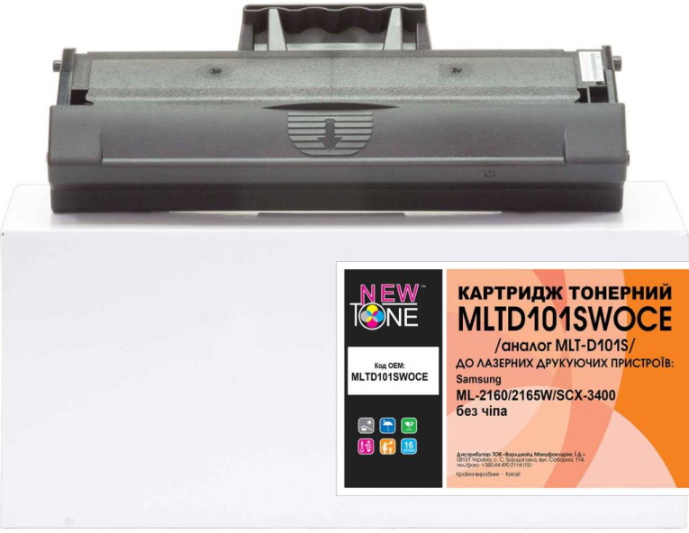 Картридж Newtone MLTD101SWOCE