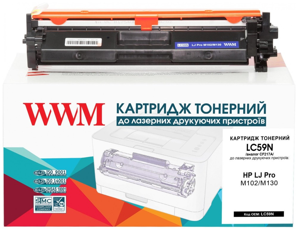 Картридж WWM LC59N