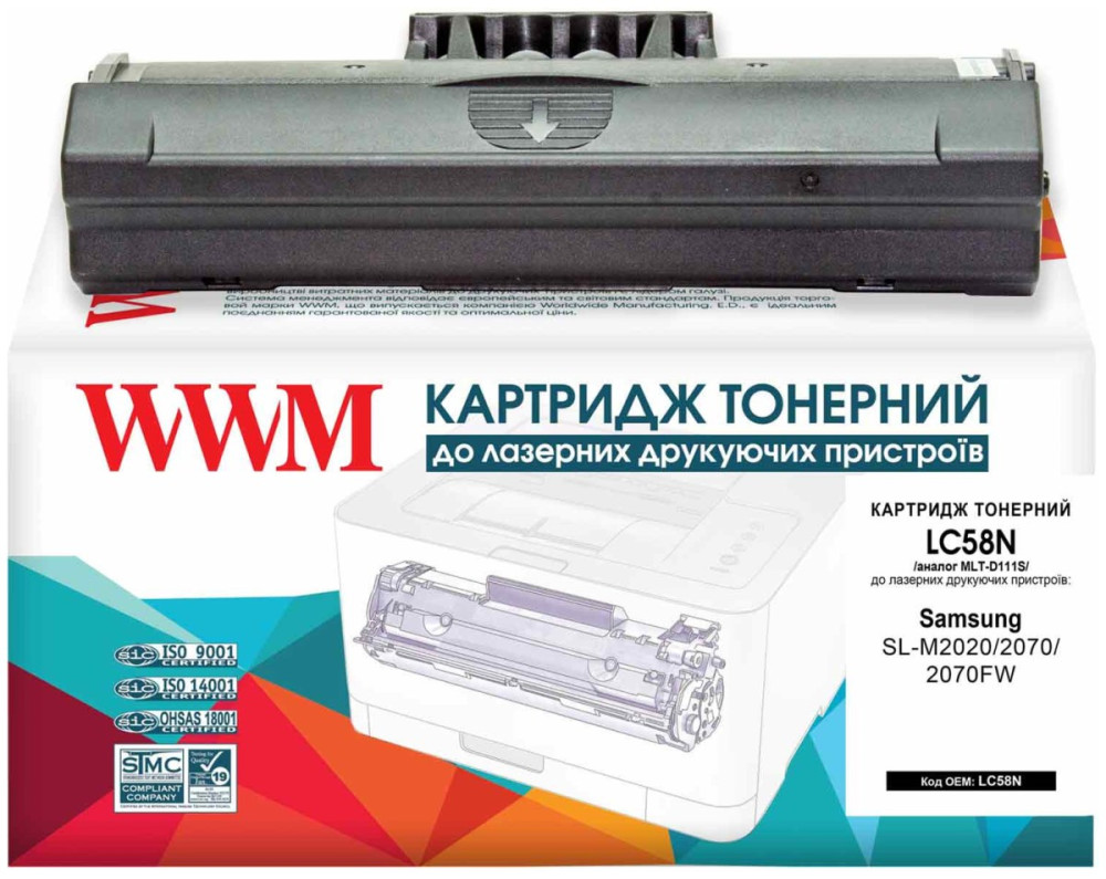 Картридж WWM LC58N