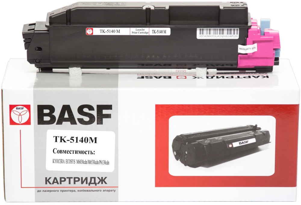 Картридж BASF KT-TK5140M