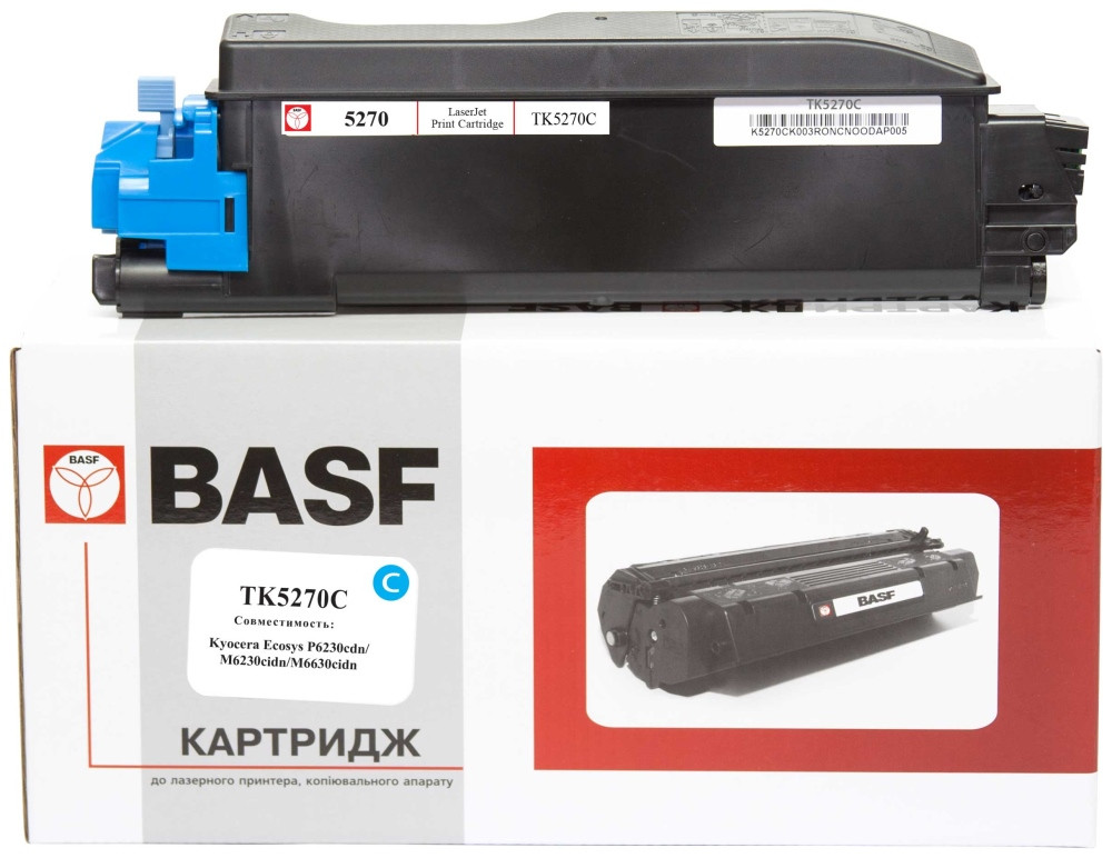Картридж BASF KT-1T02TVCNL0