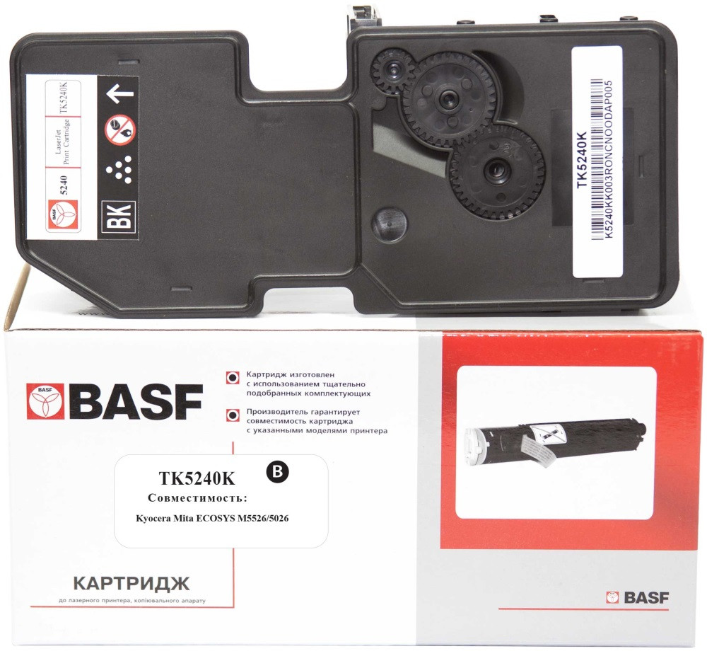Картридж BASF KT-TK-5240K