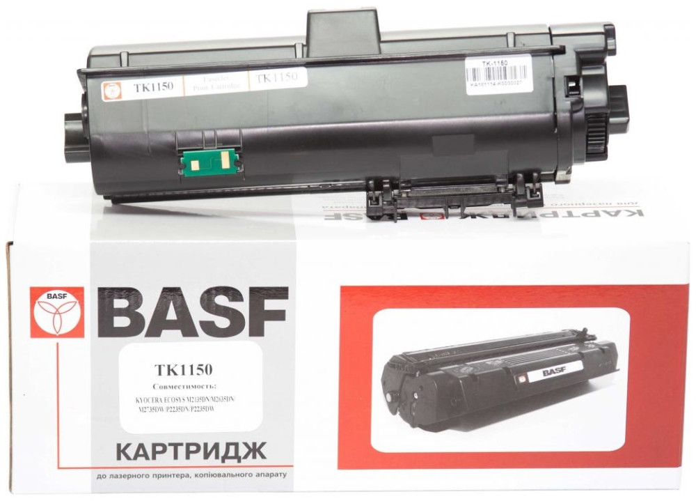 Картридж BASF KT-TK1150
