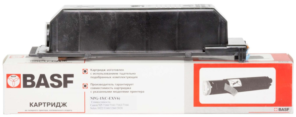 Картридж BASF KT-NPG15