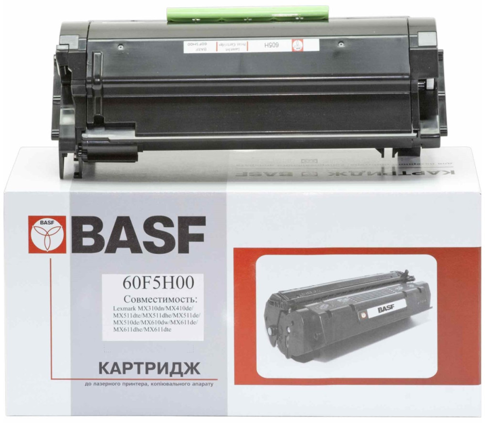 Картридж BASF KT-MX310-60F5H00