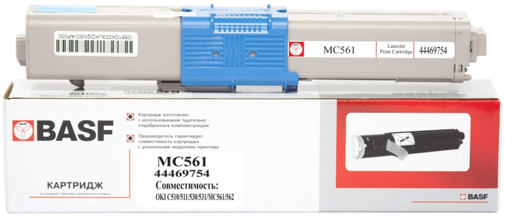 Картридж BASF KT-MC561C