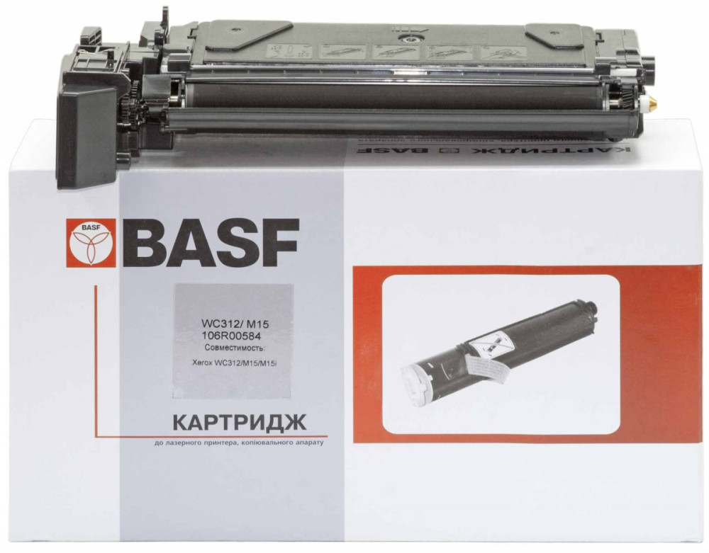 Картридж BASF KT-M15-106R00584