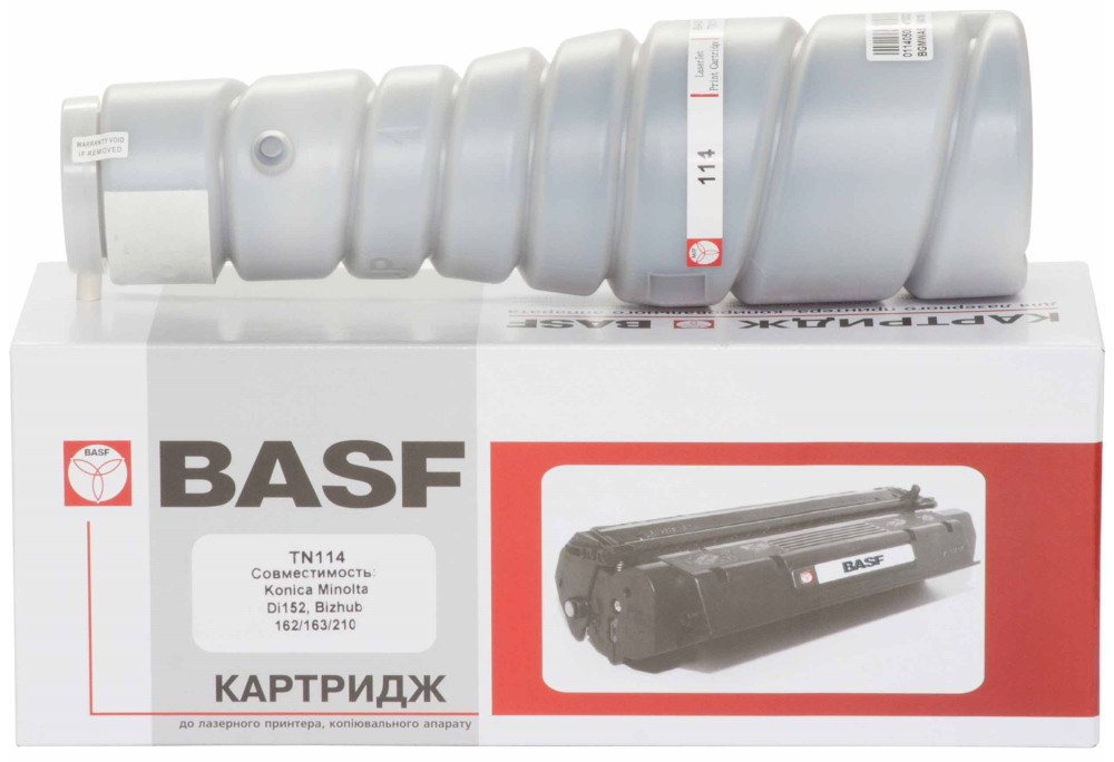 Картридж BASF KT-KMTN114