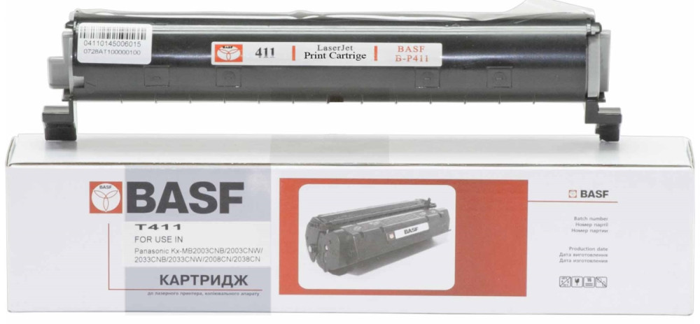 Картридж BASF KT-FAT411
