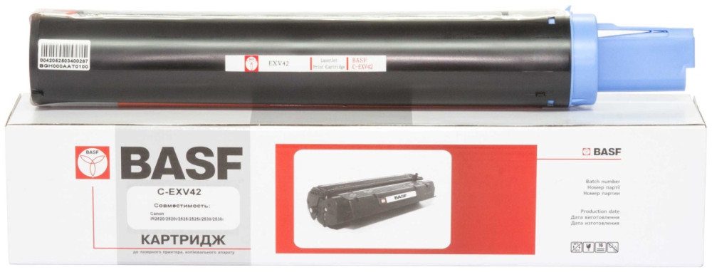 Картридж BASF KT-EXV42