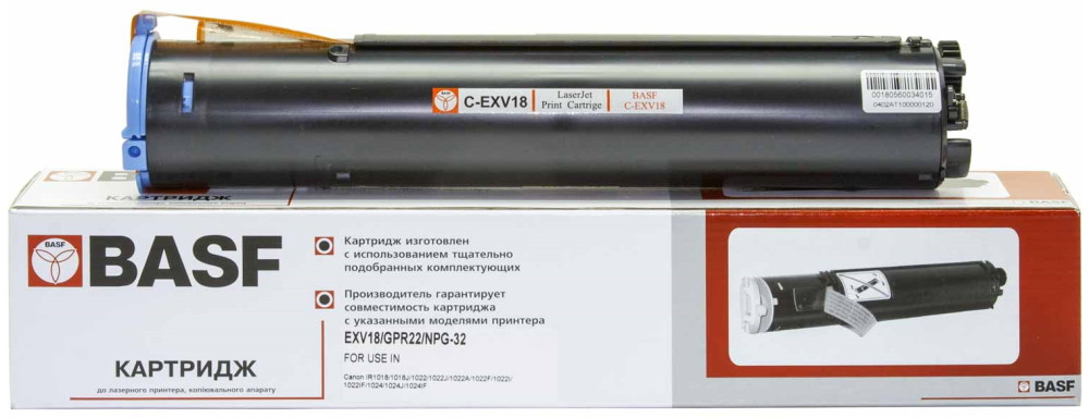 Картридж BASF KT-EXV18